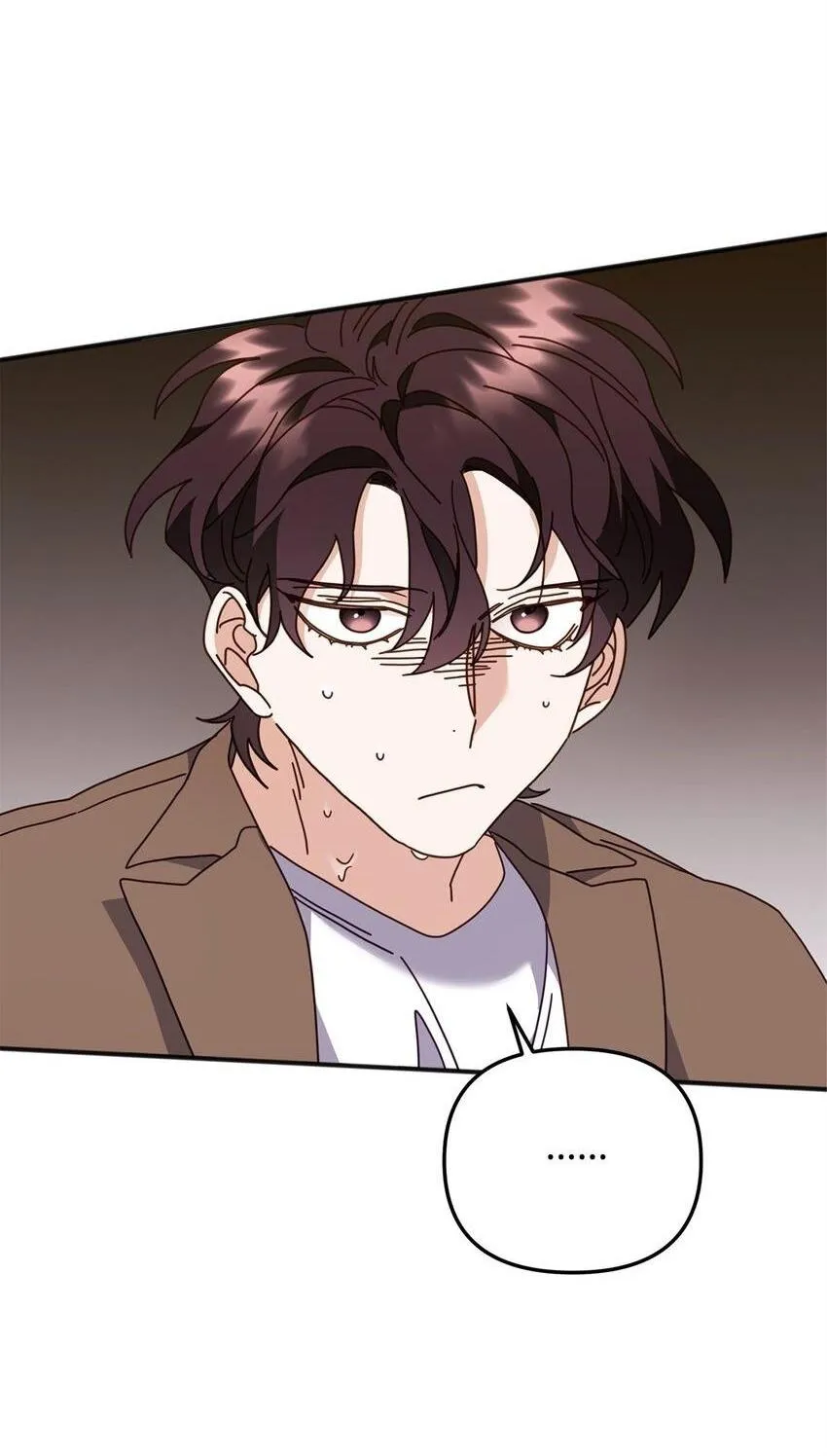 Bạn Trai Mãnh Hổ Của Hắn Chapter 29 Trang 75