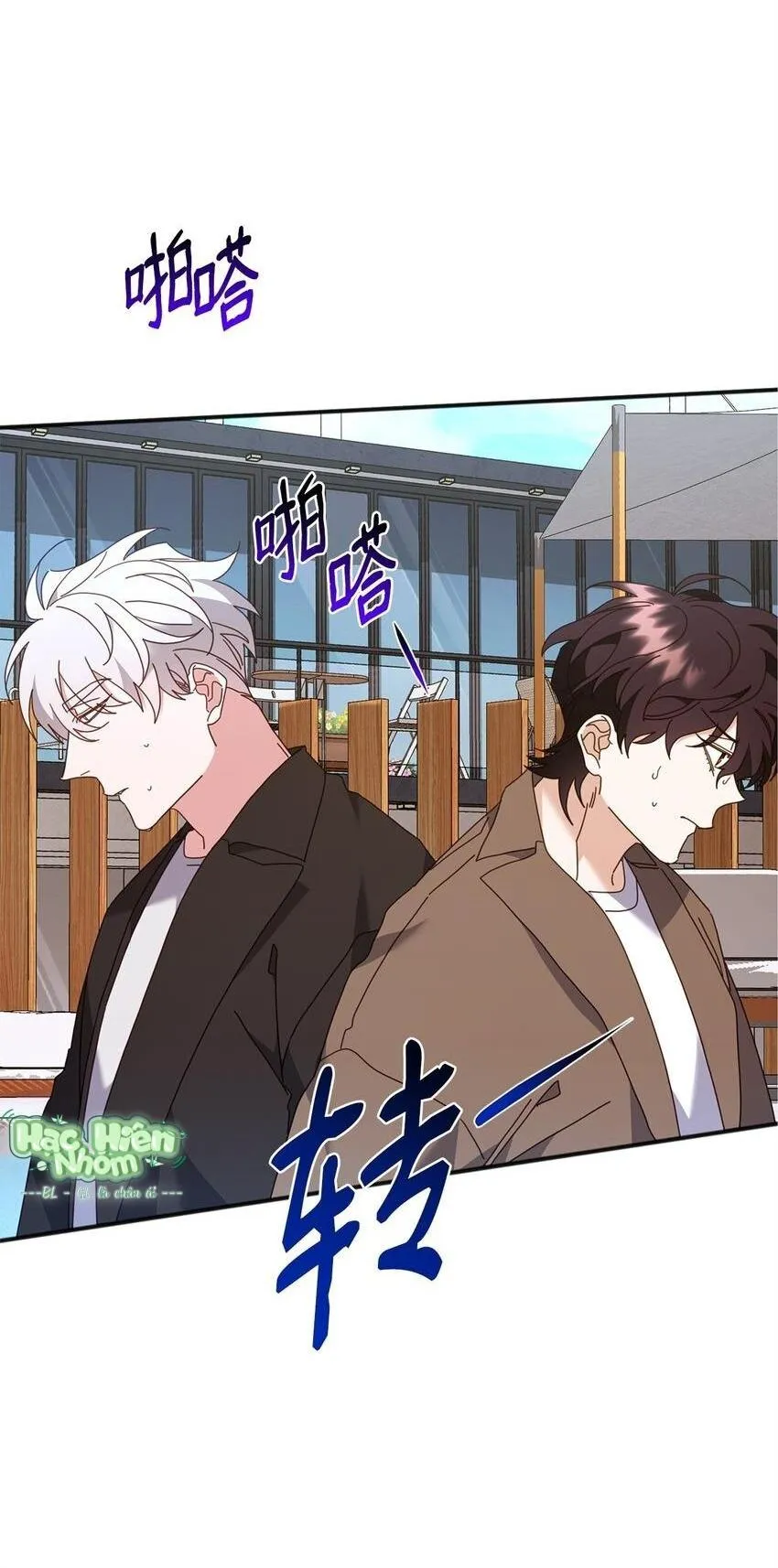 Bạn Trai Mãnh Hổ Của Hắn Chapter 29 Trang 79