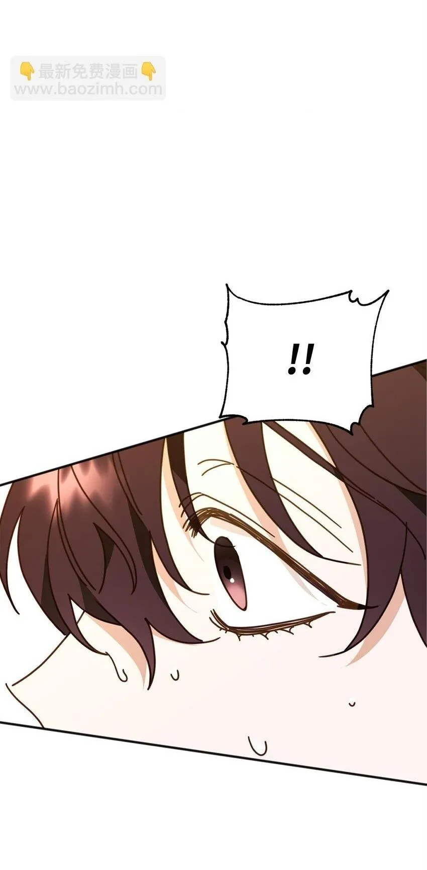 Bạn Trai Mãnh Hổ Của Hắn Chapter 29 Trang 81