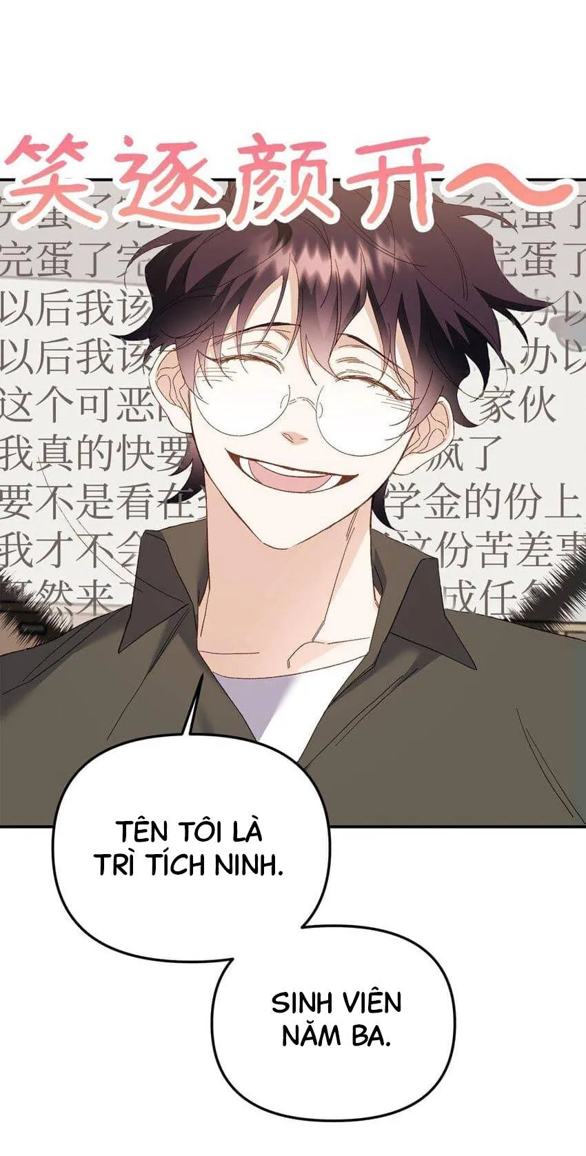 Bạn Trai Mãnh Hổ Của Hắn Chapter 3 Trang 10