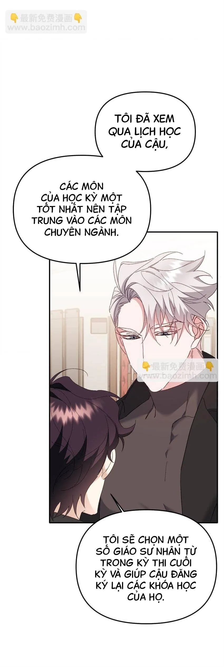 Bạn Trai Mãnh Hổ Của Hắn Chapter 3 Trang 11