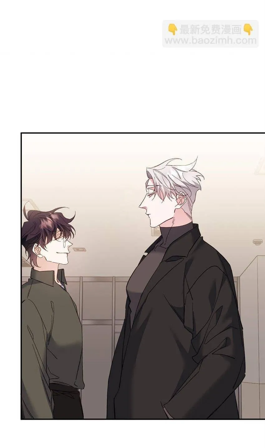 Bạn Trai Mãnh Hổ Của Hắn Chapter 3 Trang 17