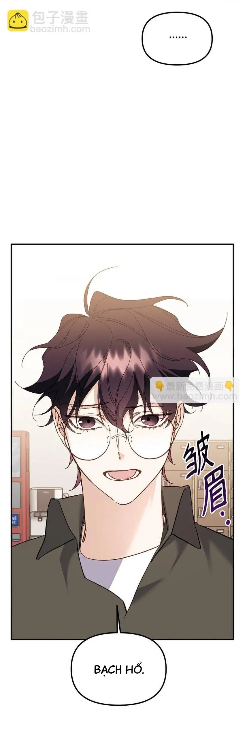 Bạn Trai Mãnh Hổ Của Hắn Chapter 3 Trang 21