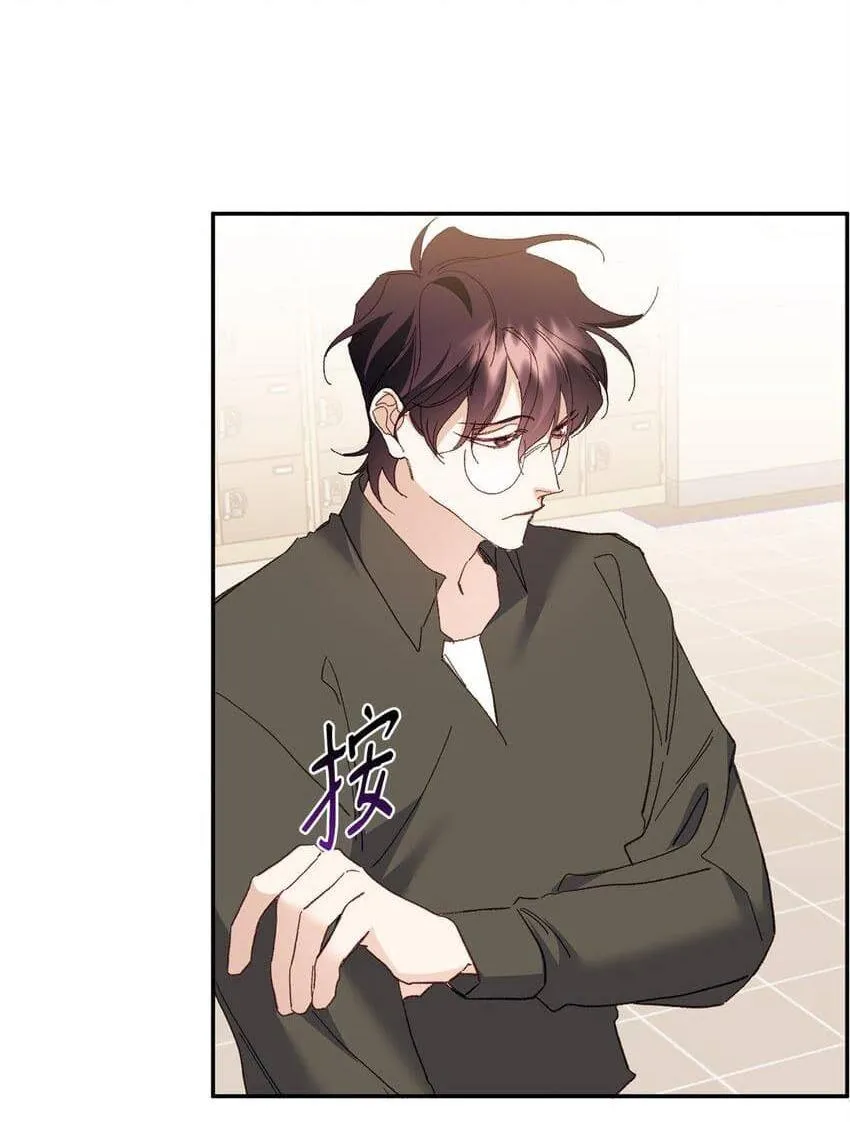 Bạn Trai Mãnh Hổ Của Hắn Chapter 3 Trang 27