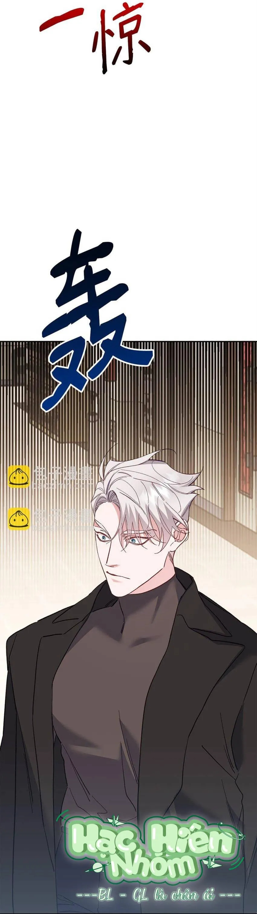 Bạn Trai Mãnh Hổ Của Hắn Chapter 3 Trang 31