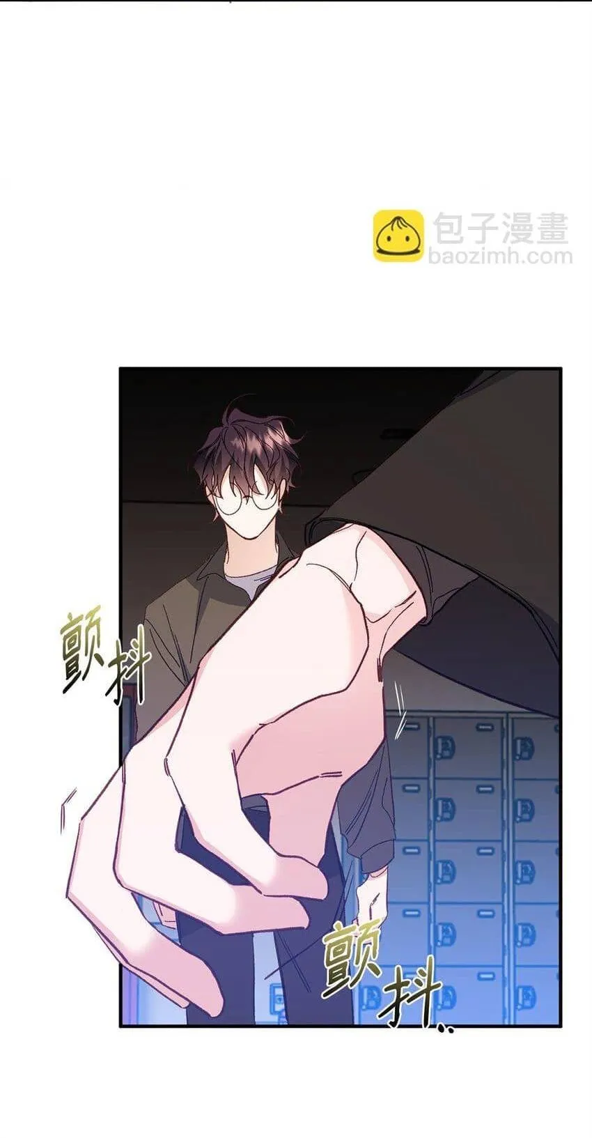 Bạn Trai Mãnh Hổ Của Hắn Chapter 3 Trang 32