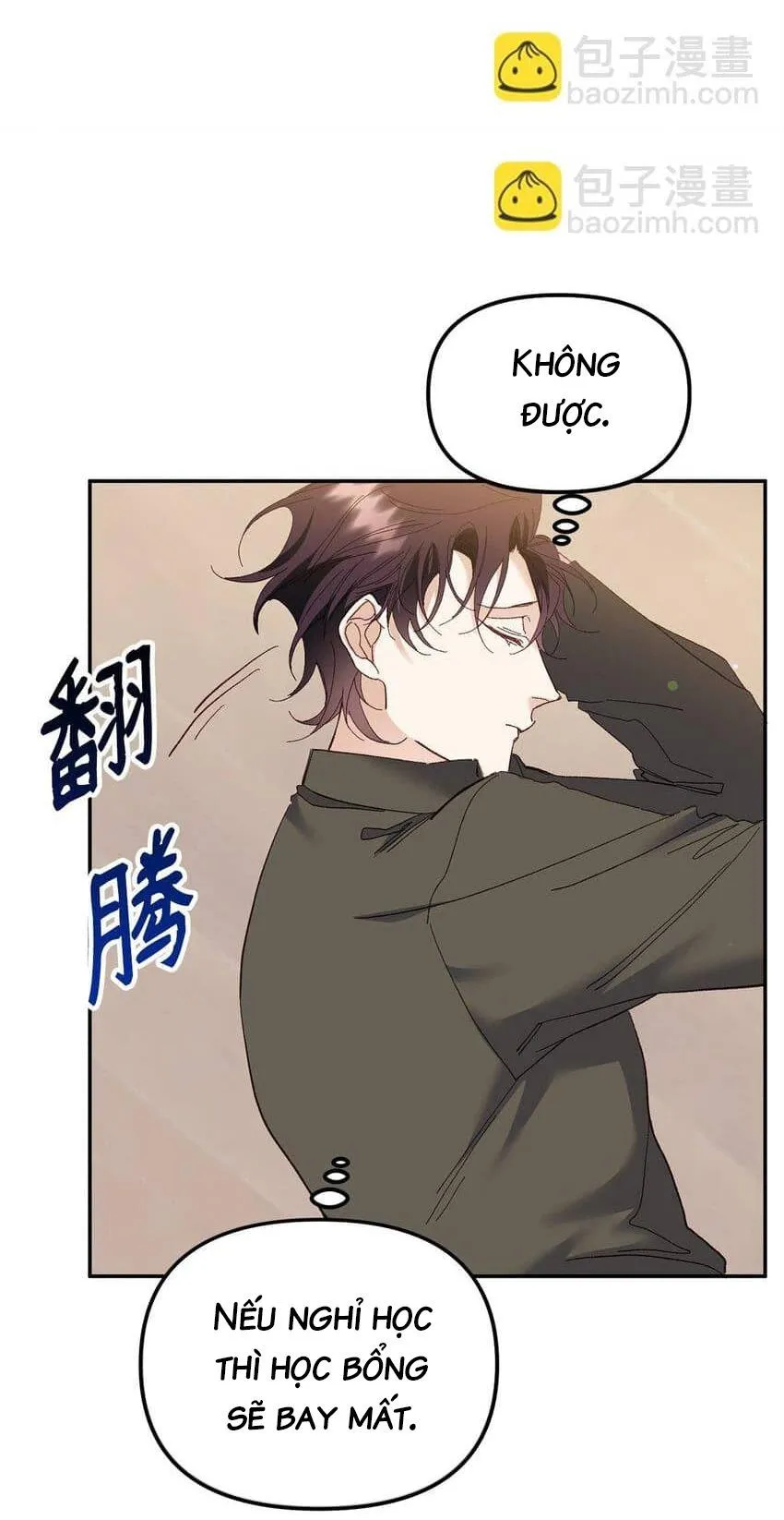 Bạn Trai Mãnh Hổ Của Hắn Chapter 3 Trang 45