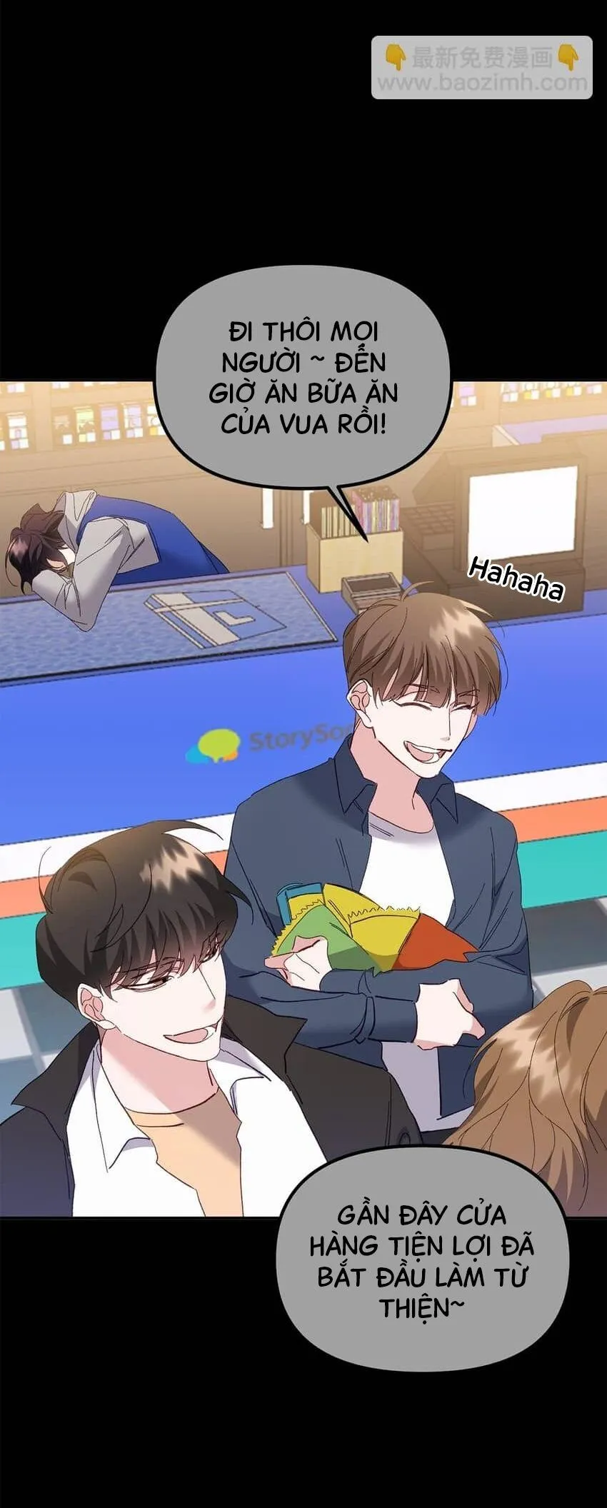 Bạn Trai Mãnh Hổ Của Hắn Chapter 3 Trang 54