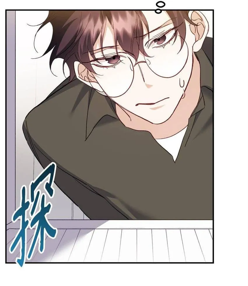 Bạn Trai Mãnh Hổ Của Hắn Chapter 3 Trang 82