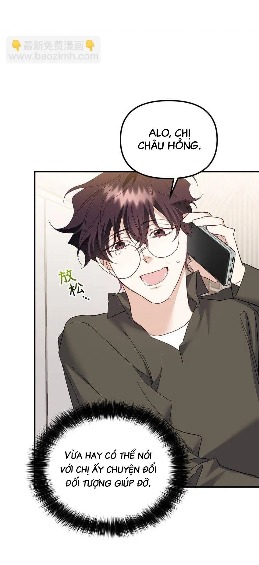 Bạn Trai Mãnh Hổ Của Hắn Chapter 3 Trang 85