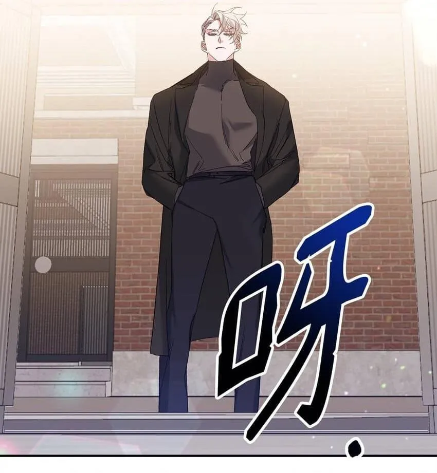 Bạn Trai Mãnh Hổ Của Hắn Chapter 3 Trang 101