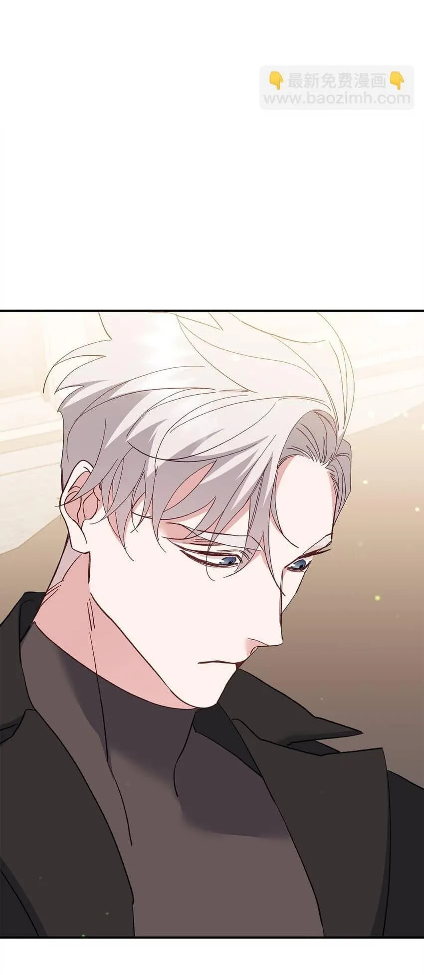 Bạn Trai Mãnh Hổ Của Hắn Chapter 3 Trang 105