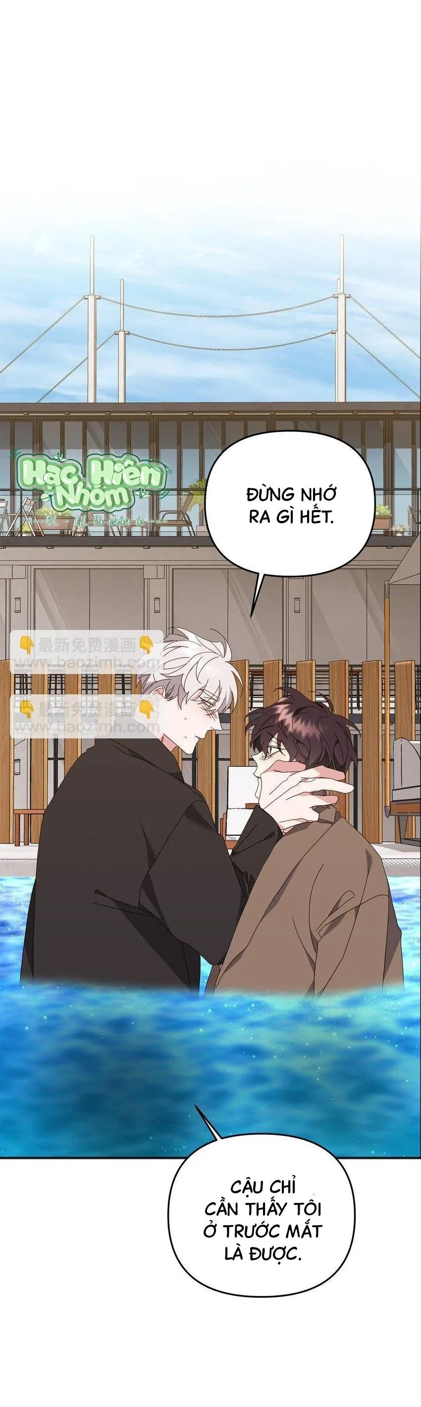 Bạn Trai Mãnh Hổ Của Hắn Chapter 30 Trang 4