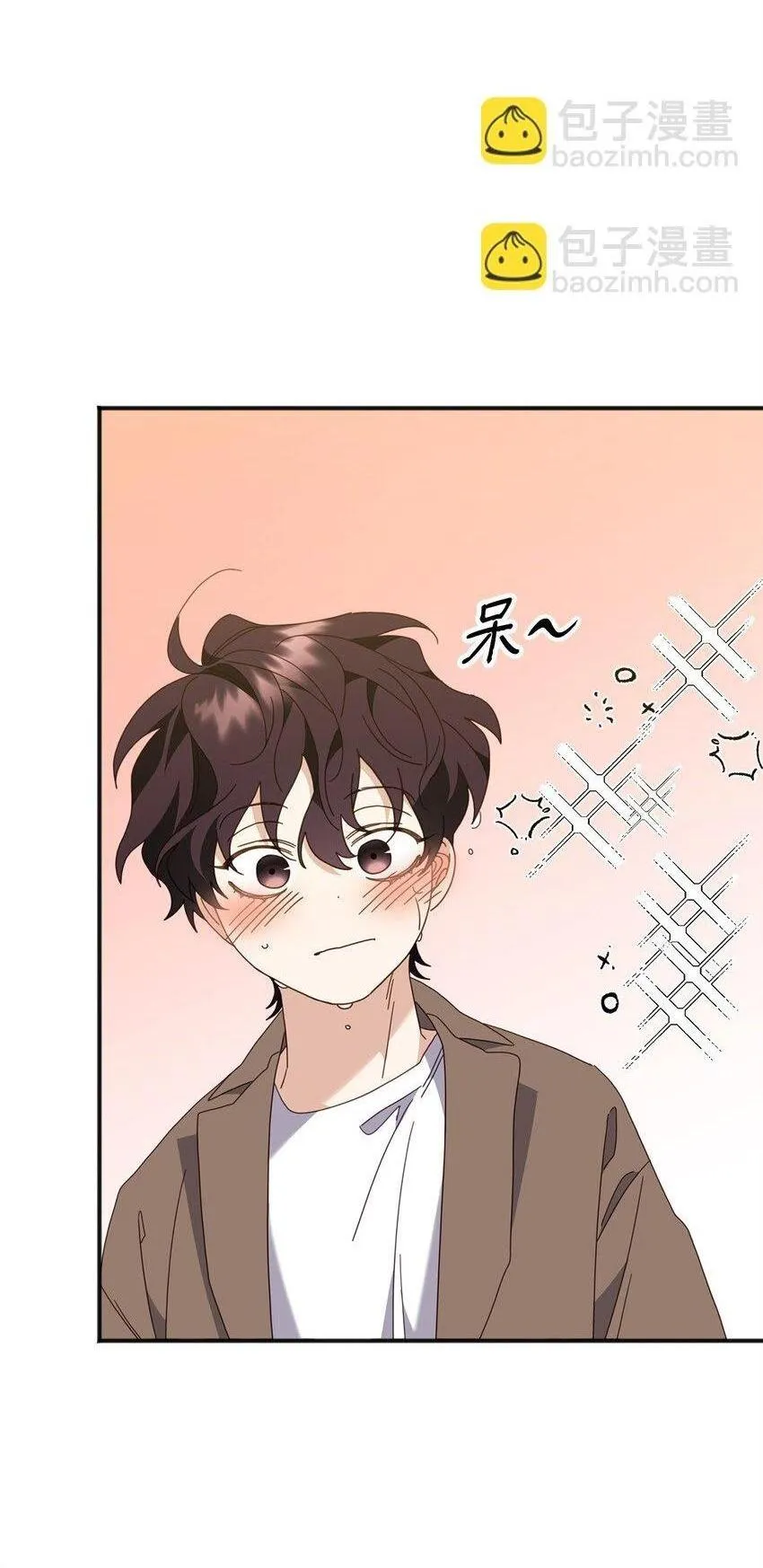 Bạn Trai Mãnh Hổ Của Hắn Chapter 30 Trang 17