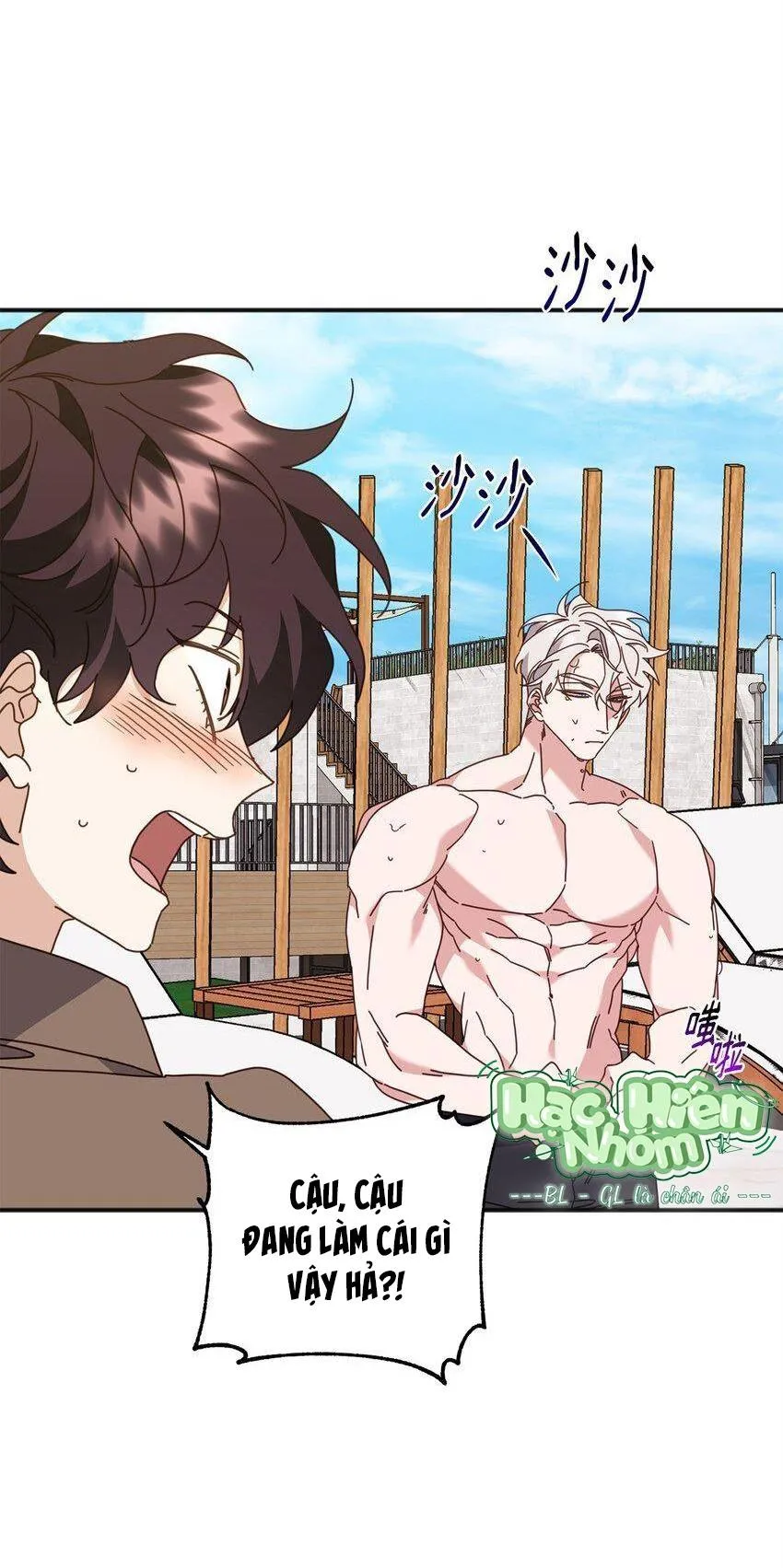 Bạn Trai Mãnh Hổ Của Hắn Chapter 30 Trang 18