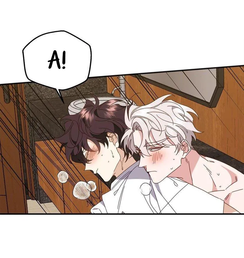 Bạn Trai Mãnh Hổ Của Hắn Chapter 30 Trang 42