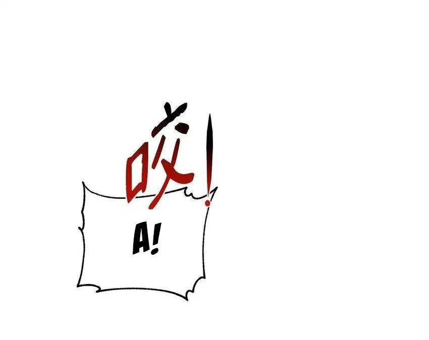 Bạn Trai Mãnh Hổ Của Hắn Chapter 30 Trang 51