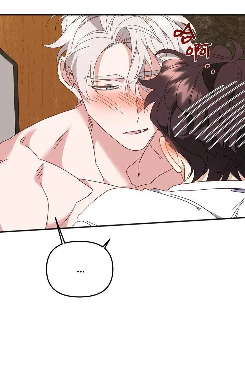 Bạn Trai Mãnh Hổ Của Hắn Chapter 30 Trang 55