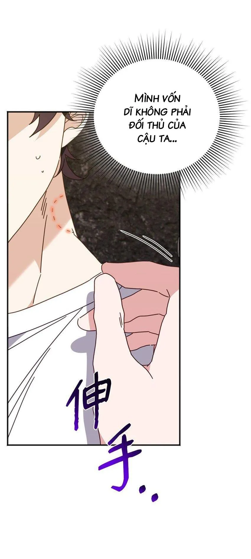 Bạn Trai Mãnh Hổ Của Hắn Chapter 30 Trang 62