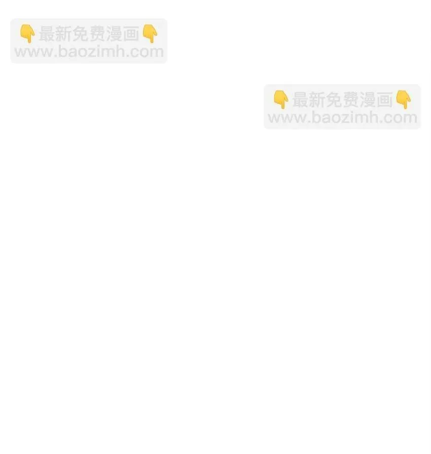 Bạn Trai Mãnh Hổ Của Hắn Chapter 31 Trang 14