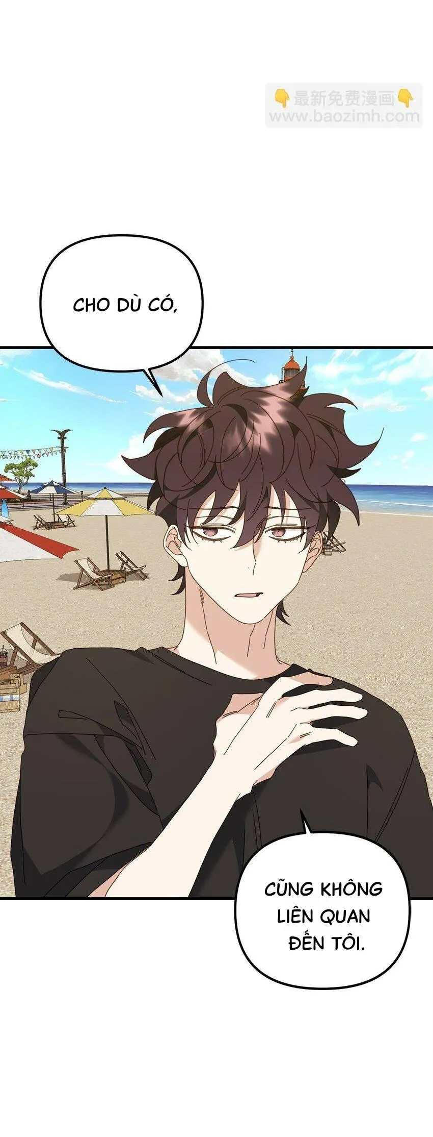 Bạn Trai Mãnh Hổ Của Hắn Chapter 31 Trang 45