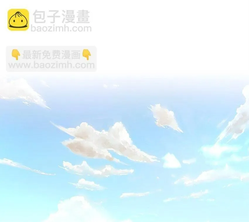 Bạn Trai Mãnh Hổ Của Hắn Chapter 31 Trang 47