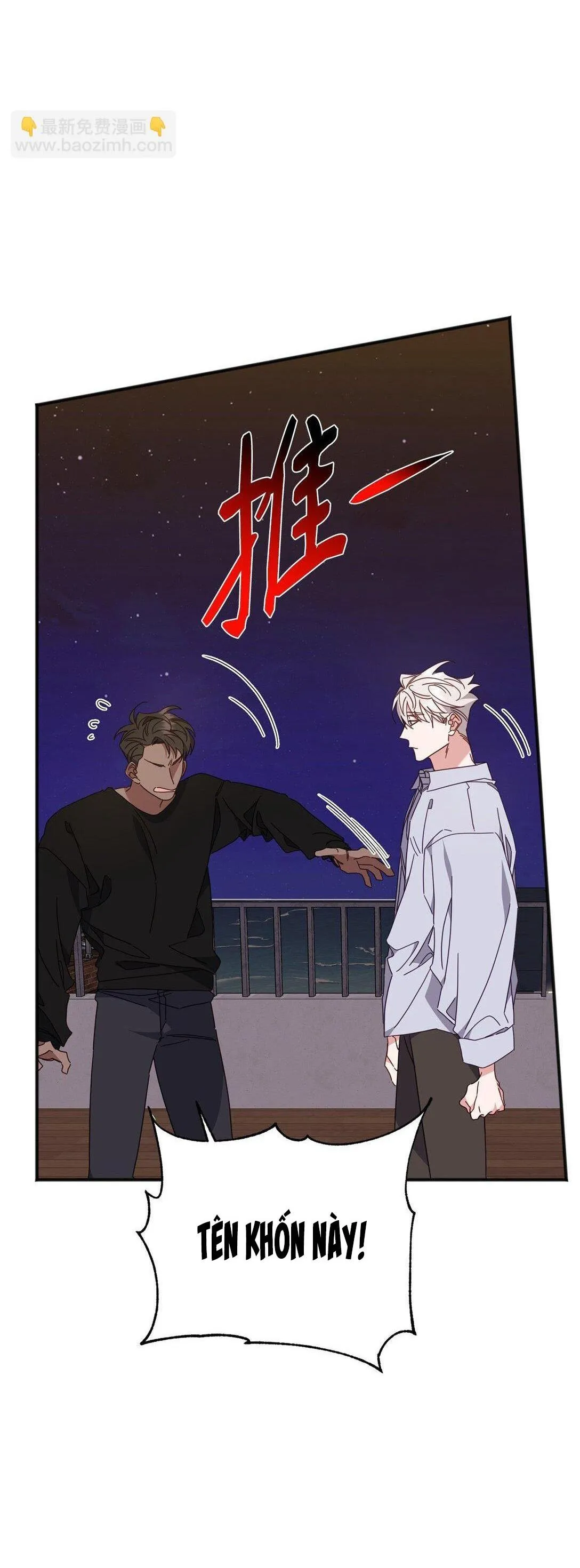 Bạn Trai Mãnh Hổ Của Hắn Chapter 32 Trang 4