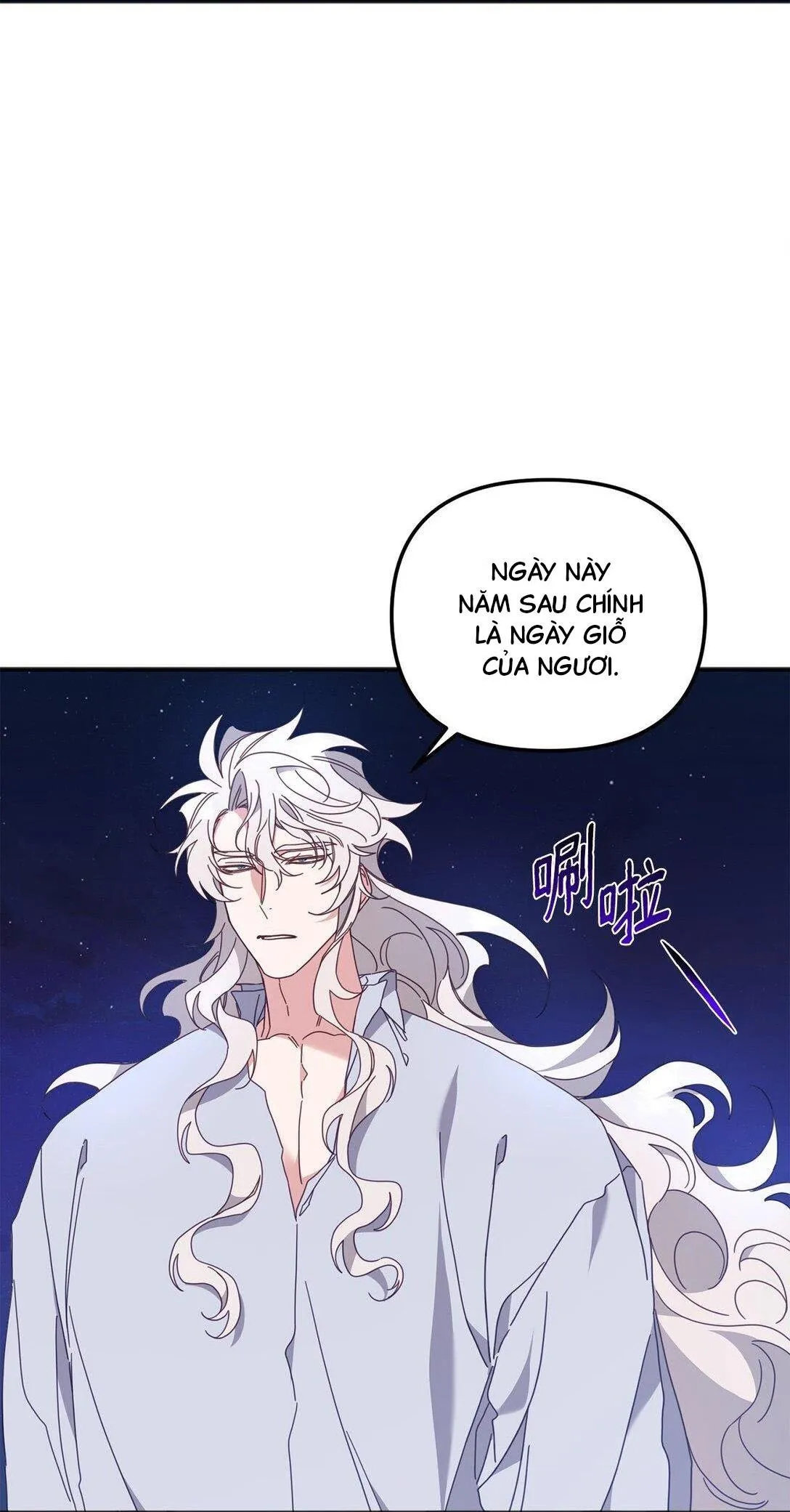 Bạn Trai Mãnh Hổ Của Hắn Chapter 32 Trang 22