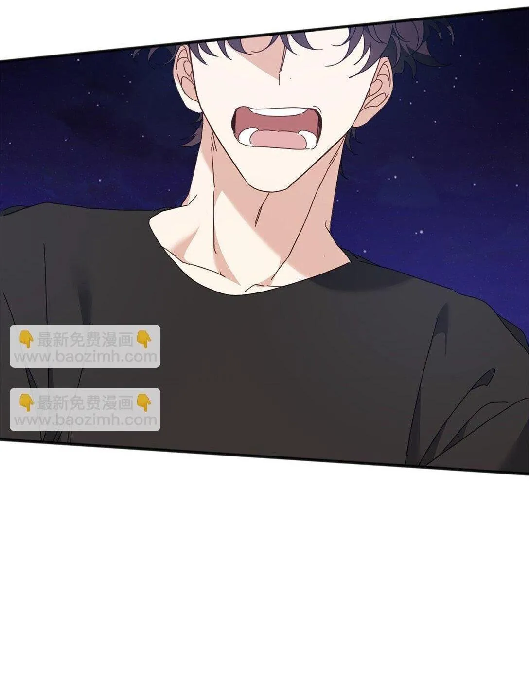 Bạn Trai Mãnh Hổ Của Hắn Chapter 32 Trang 26