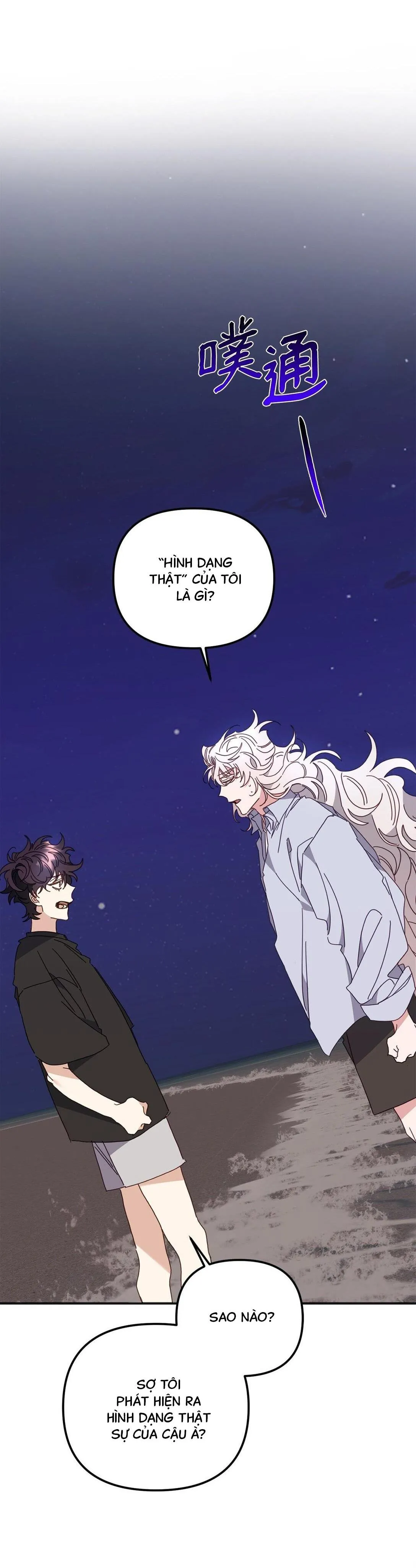 Bạn Trai Mãnh Hổ Của Hắn Chapter 32 Trang 38