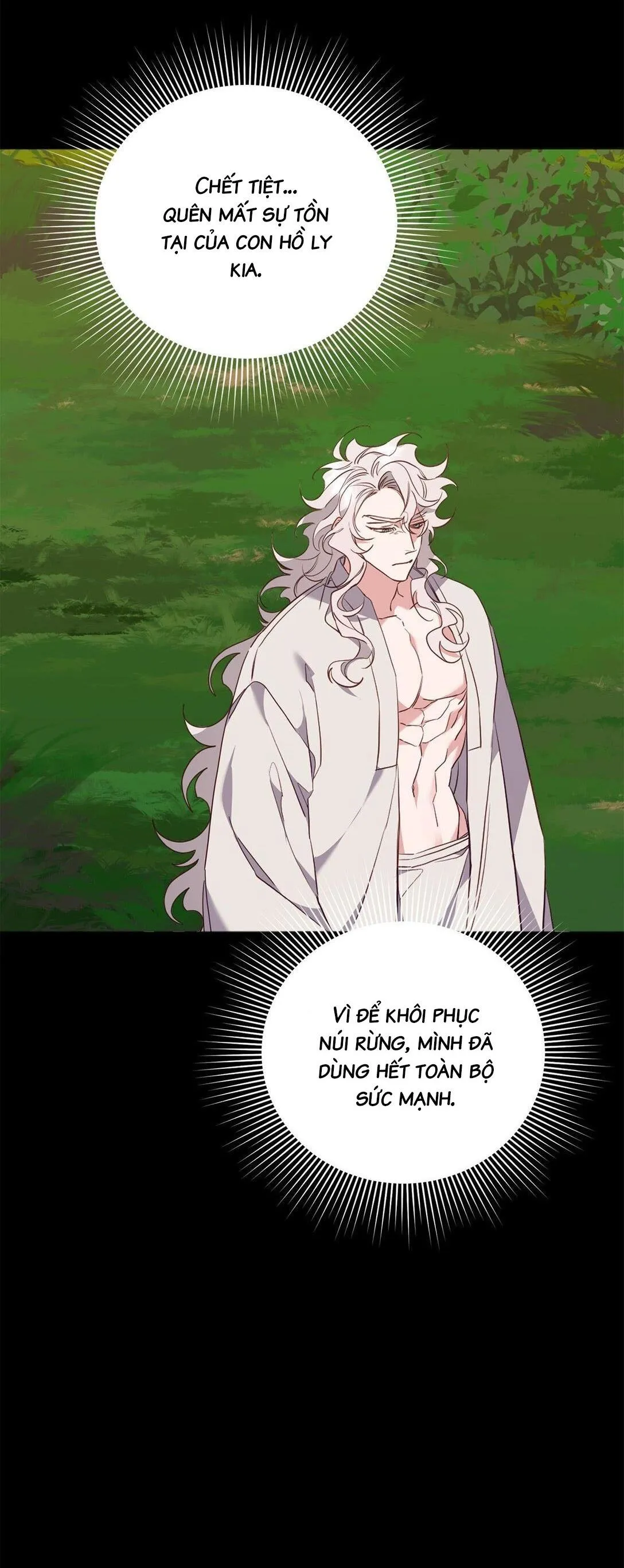 Bạn Trai Mãnh Hổ Của Hắn Chapter 32 Trang 58