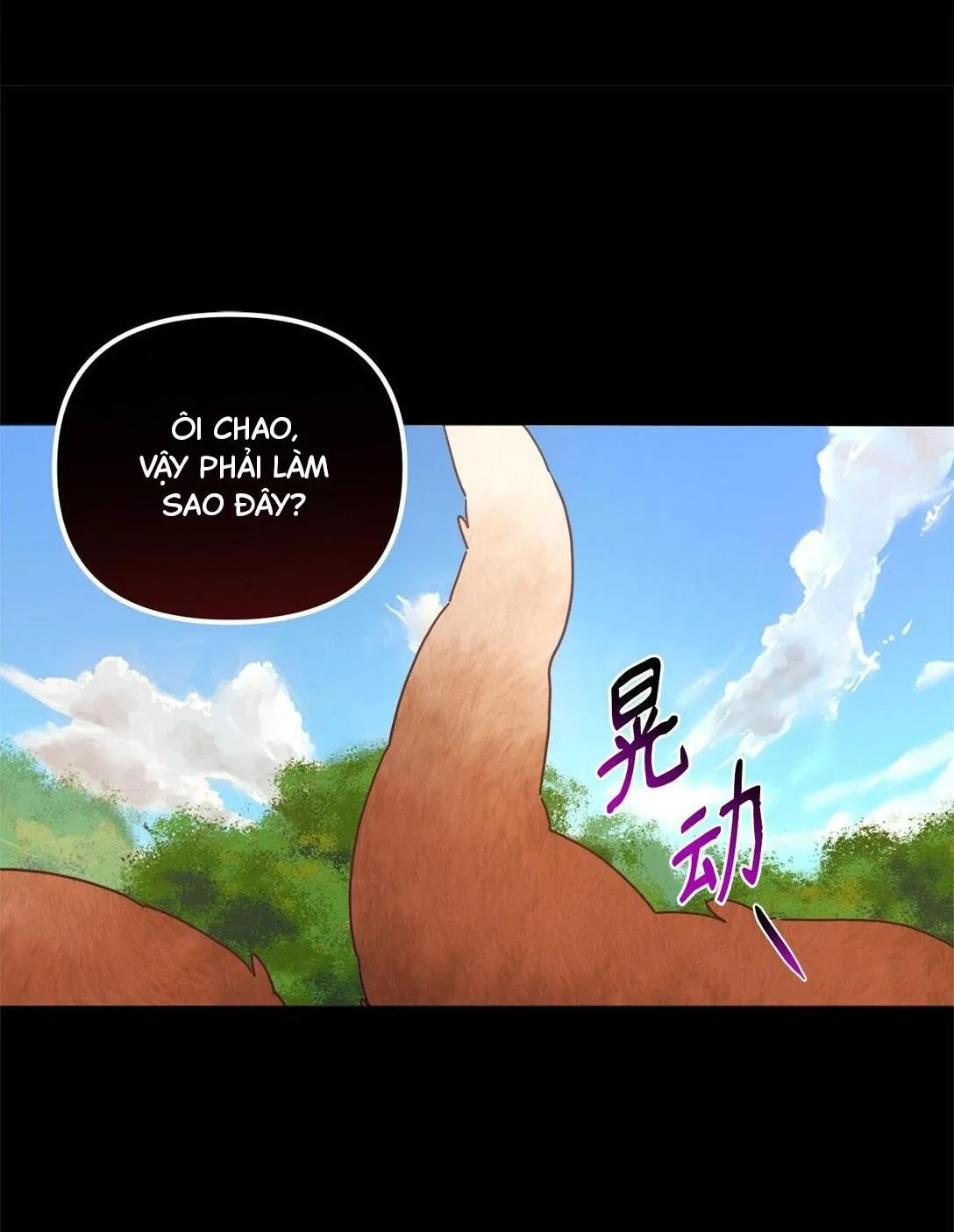 Bạn Trai Mãnh Hổ Của Hắn Chapter 32 Trang 79