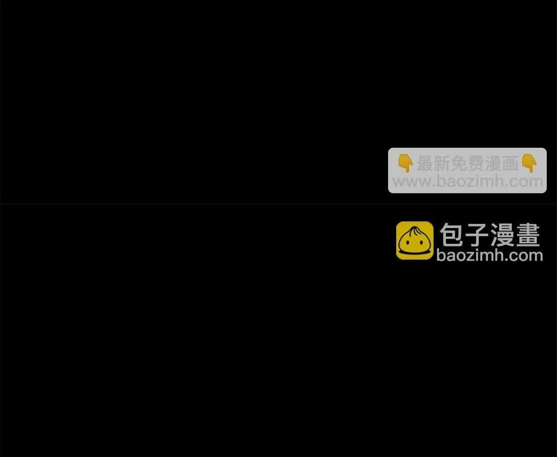 Bạn Trai Mãnh Hổ Của Hắn Chapter 32 Trang 92