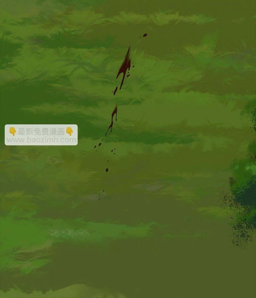 Bạn Trai Mãnh Hổ Của Hắn Chapter 33 Trang 7