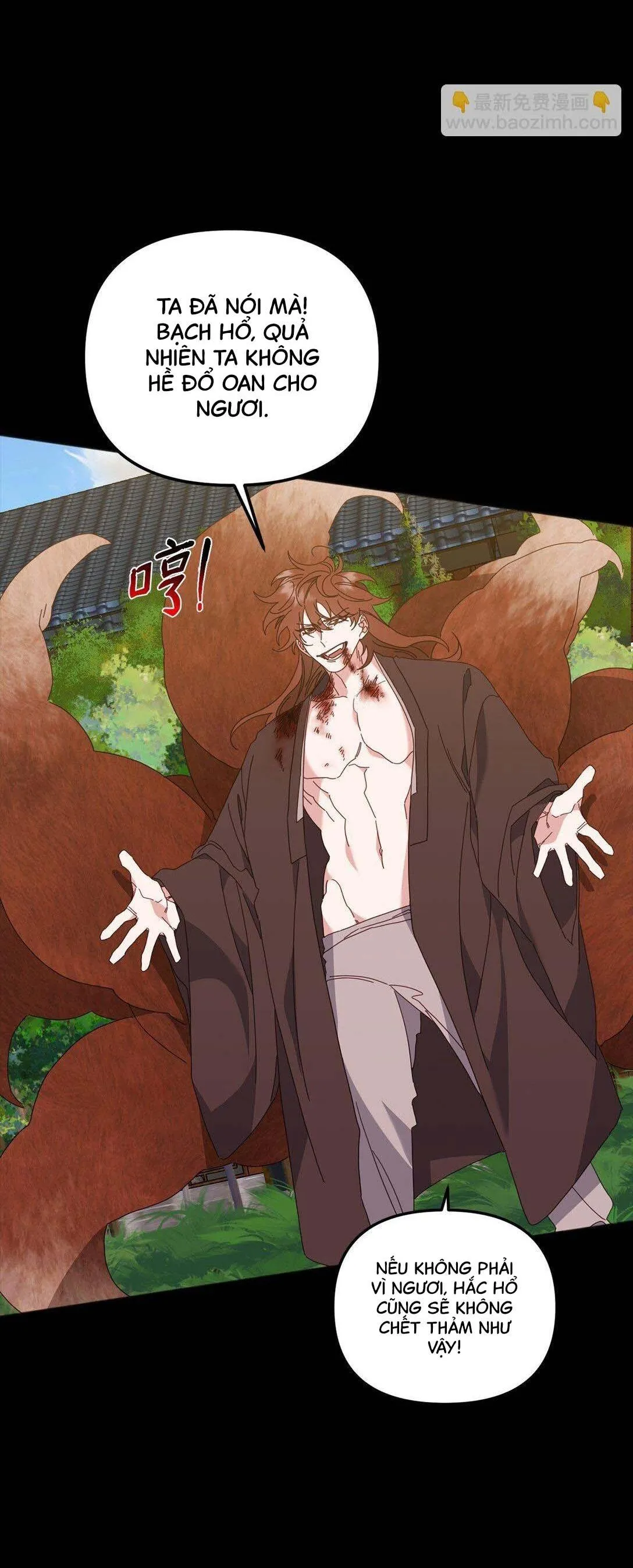 Bạn Trai Mãnh Hổ Của Hắn Chapter 33 Trang 13