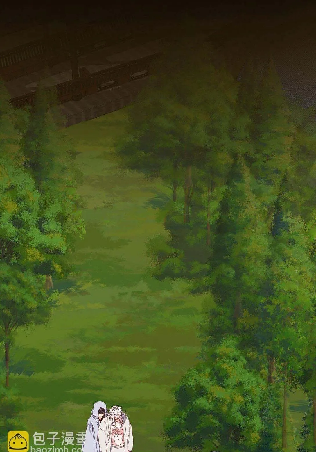 Bạn Trai Mãnh Hổ Của Hắn Chapter 33 Trang 17