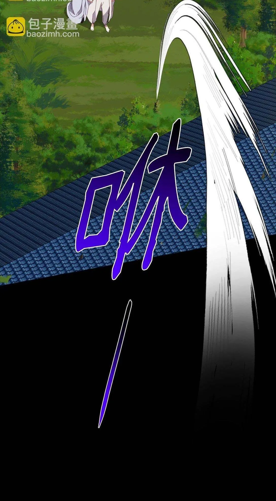 Bạn Trai Mãnh Hổ Của Hắn Chapter 33 Trang 18