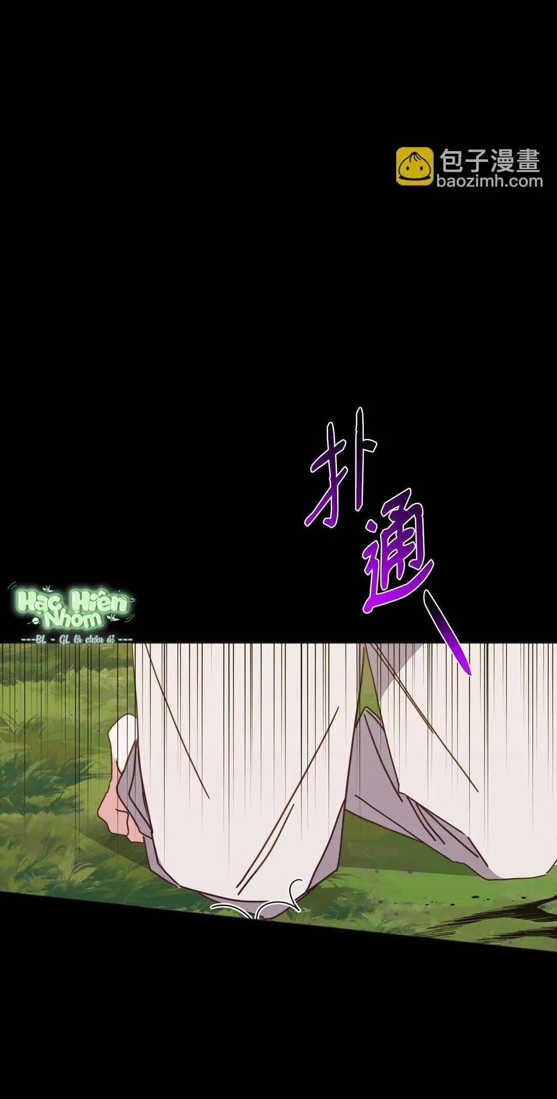 Bạn Trai Mãnh Hổ Của Hắn Chapter 33 Trang 19