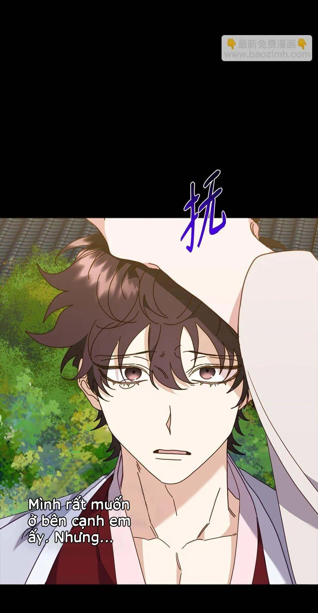 Bạn Trai Mãnh Hổ Của Hắn Chapter 33 Trang 37