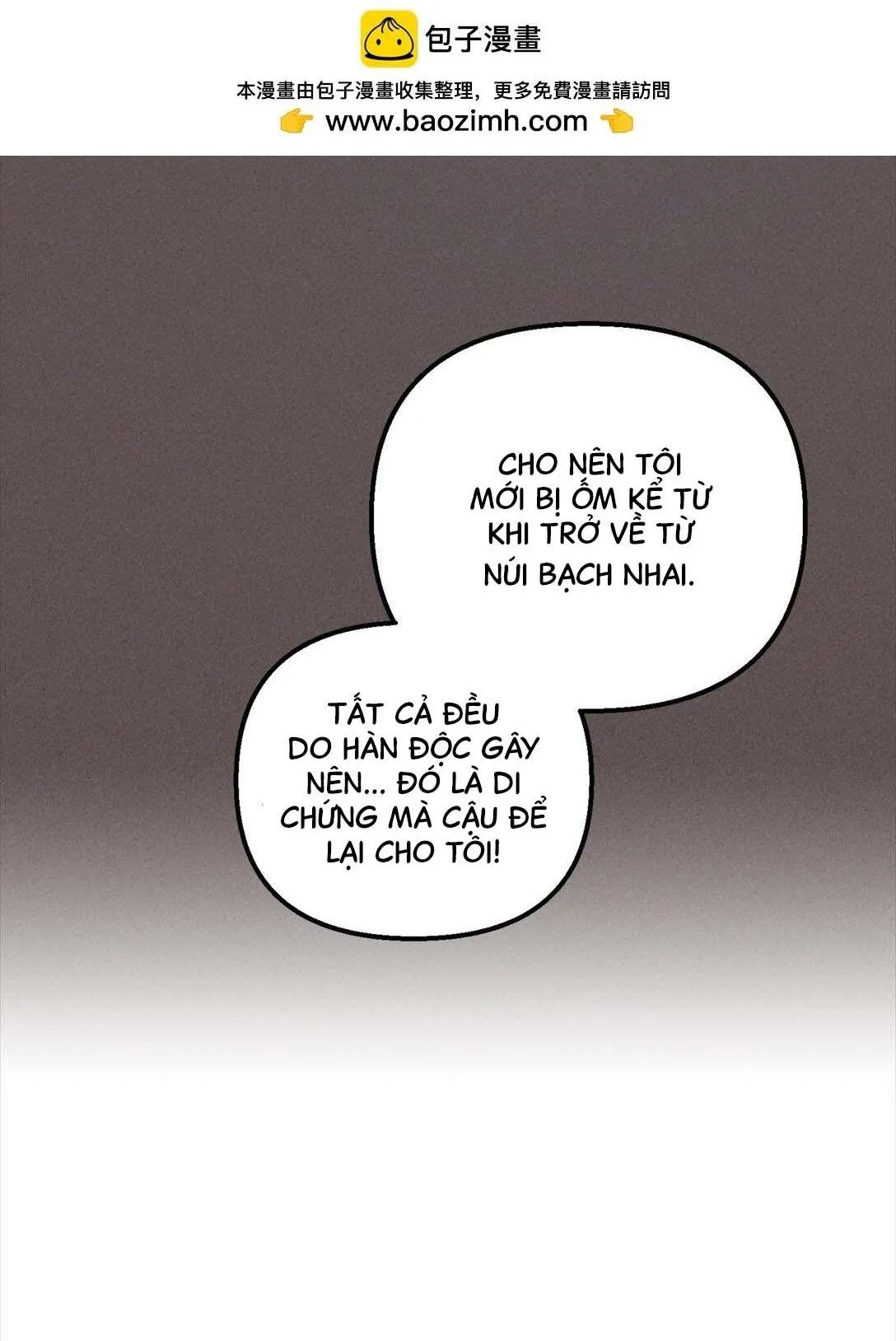 Bạn Trai Mãnh Hổ Của Hắn Chapter 33 Trang 56