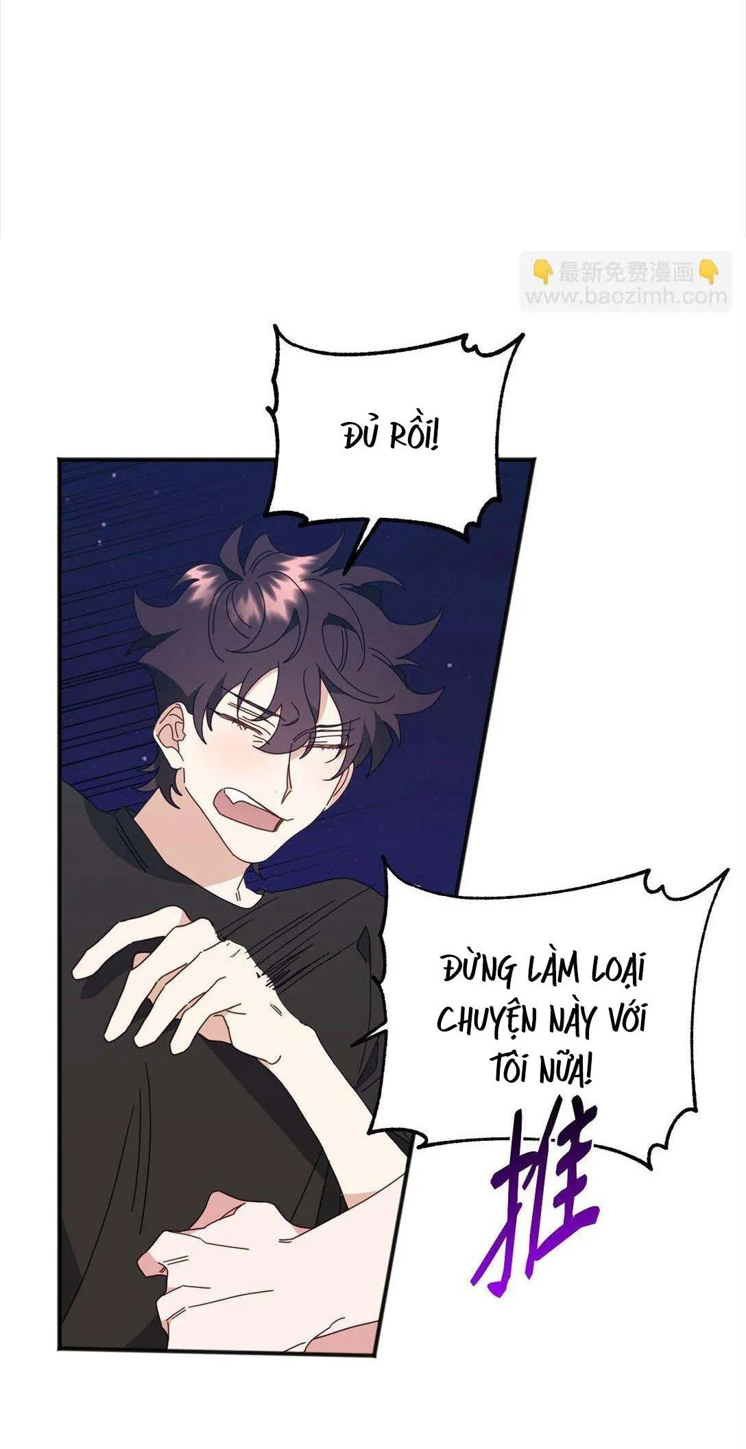 Bạn Trai Mãnh Hổ Của Hắn Chapter 33 Trang 59