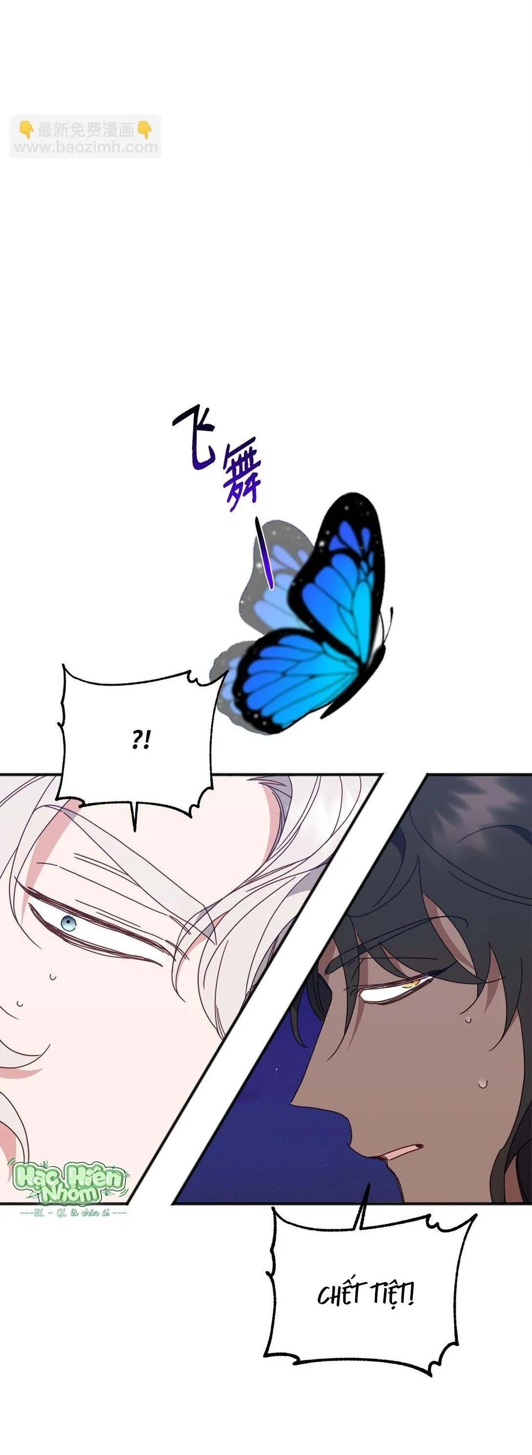 Bạn Trai Mãnh Hổ Của Hắn Chapter 33 Trang 62