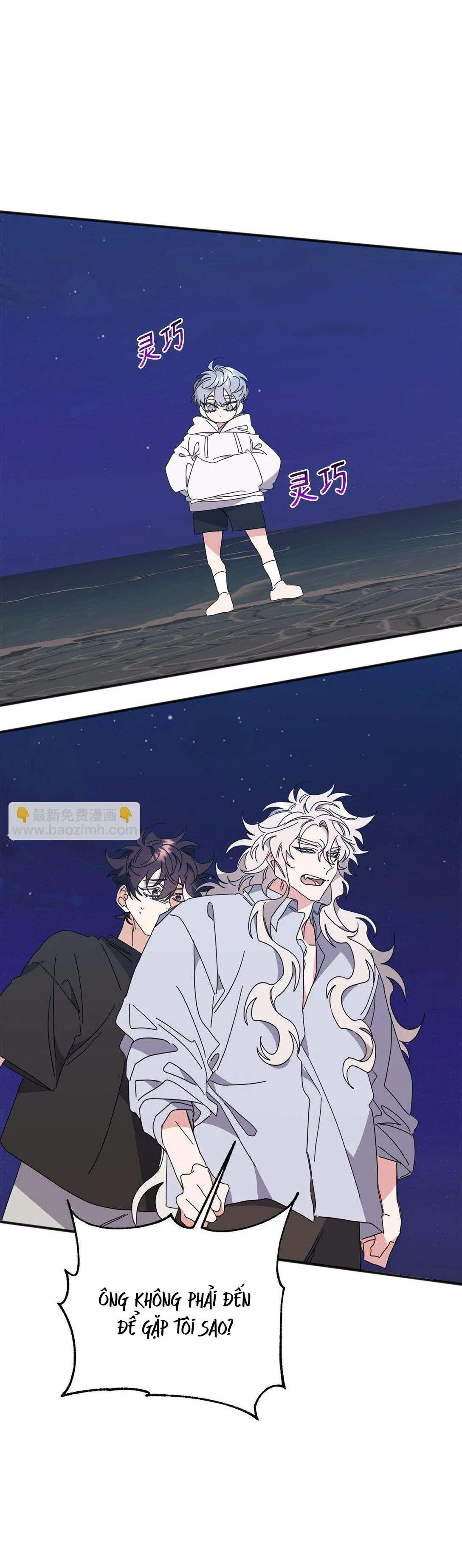 Bạn Trai Mãnh Hổ Của Hắn Chapter 33 Trang 79