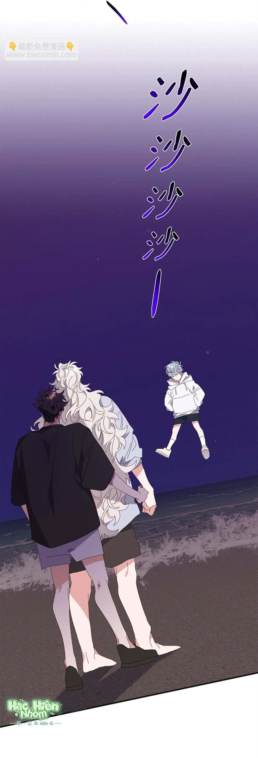 Bạn Trai Mãnh Hổ Của Hắn Chapter 33 Trang 81