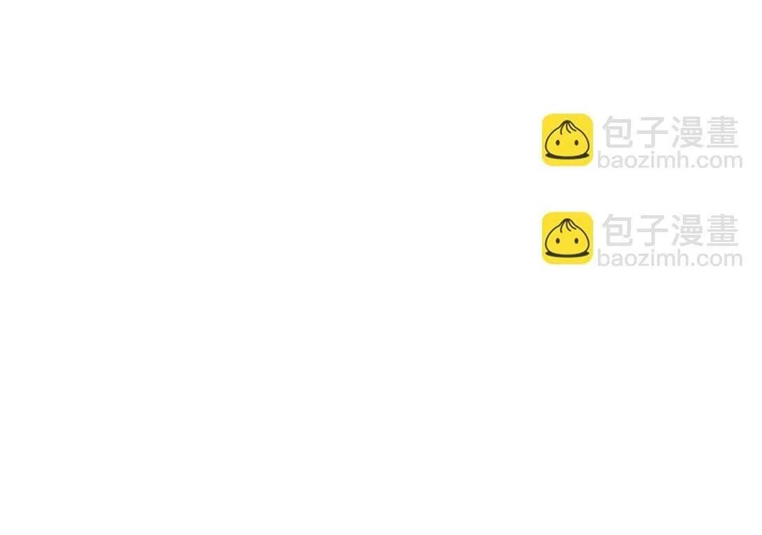 Bạn Trai Mãnh Hổ Của Hắn Chapter 33 Trang 101