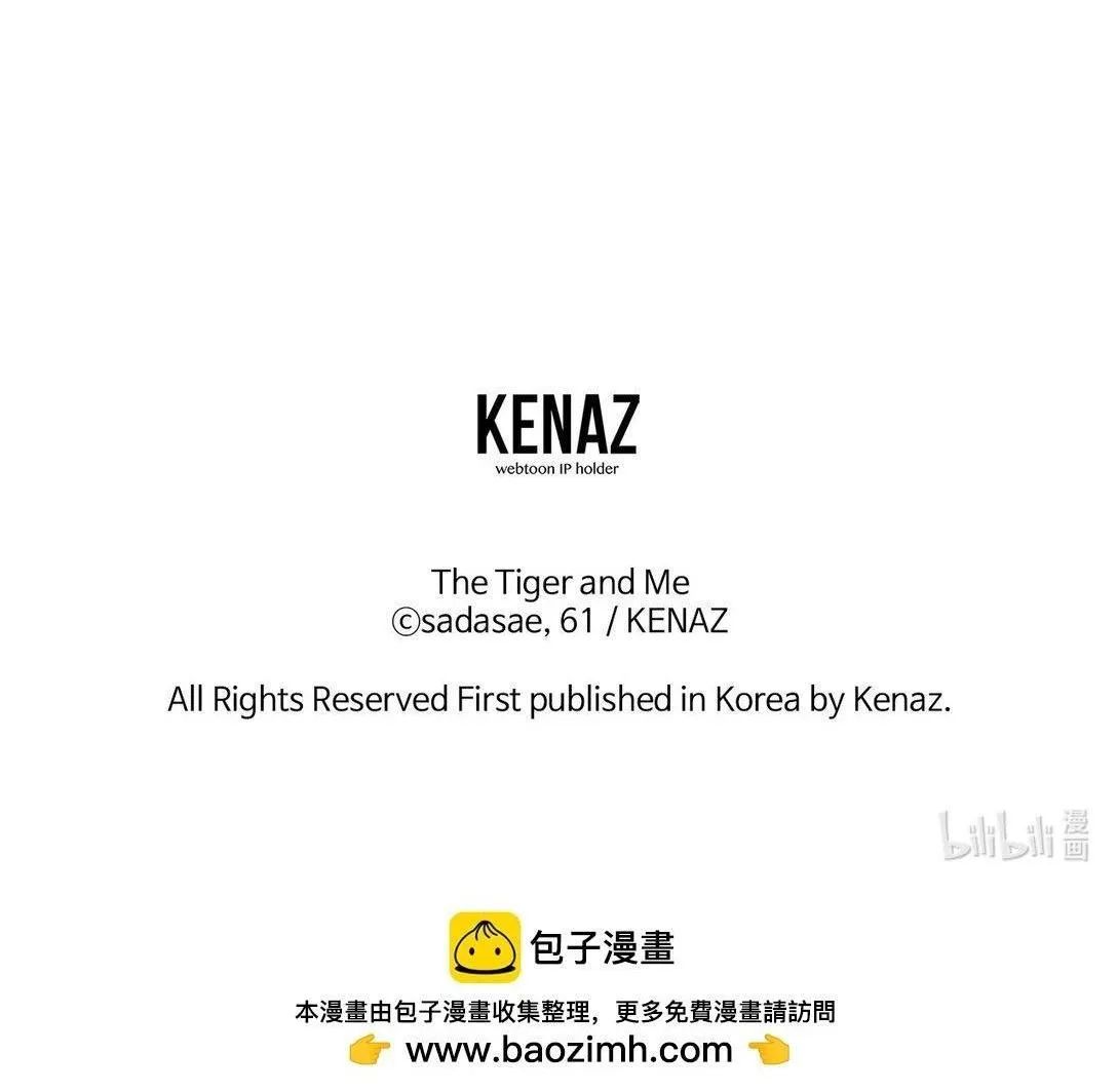 Bạn Trai Mãnh Hổ Của Hắn Chapter 33 Trang 102