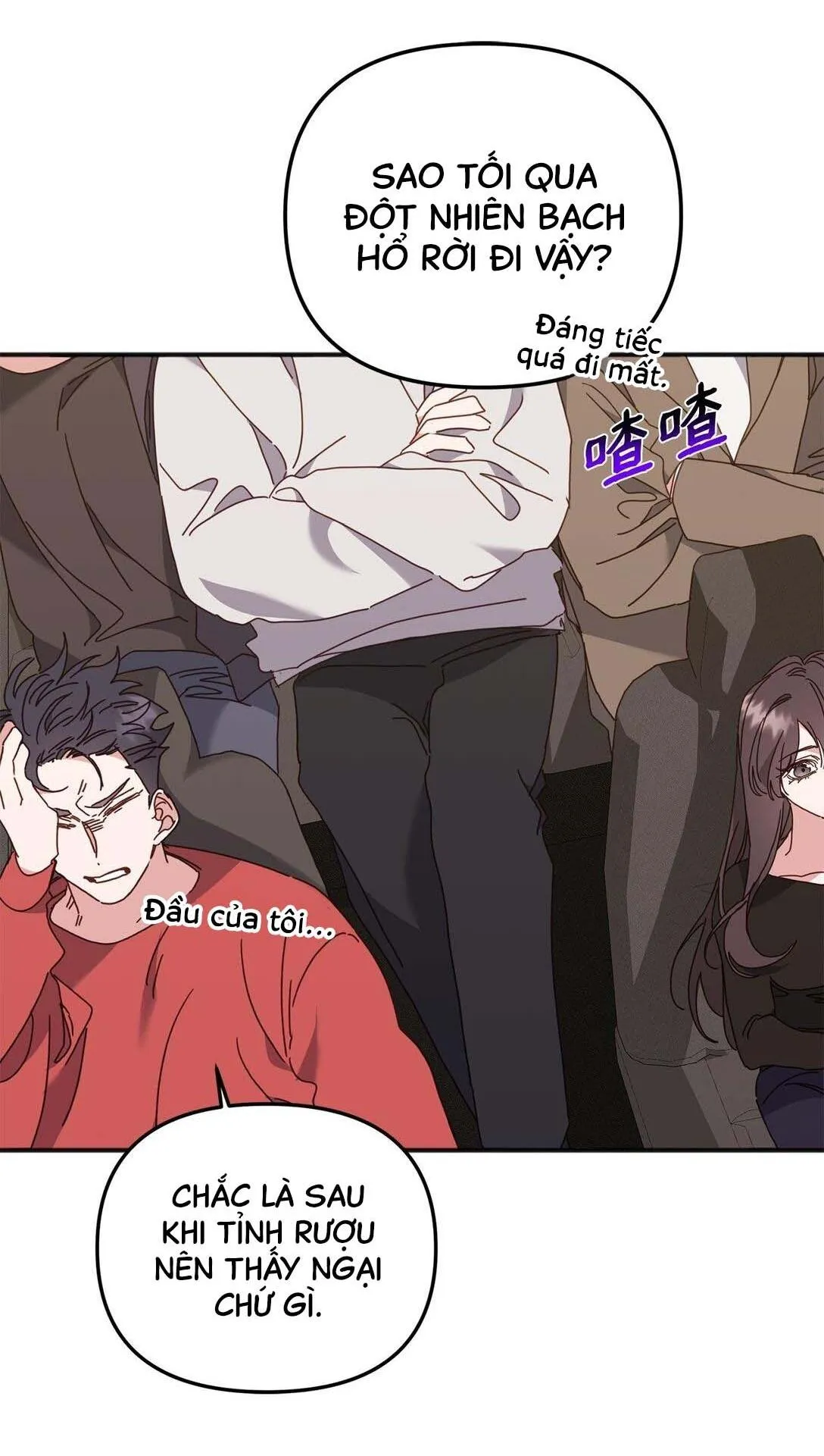 Bạn Trai Mãnh Hổ Của Hắn Chapter 34 Trang 6