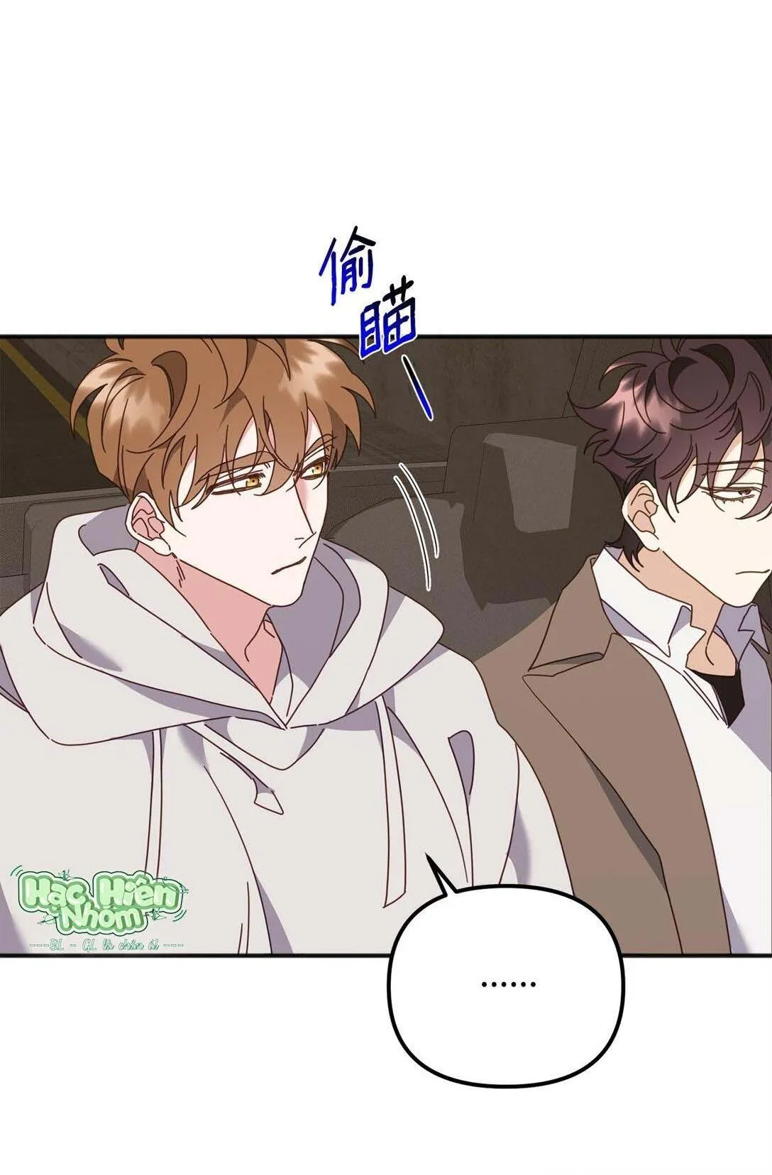 Bạn Trai Mãnh Hổ Của Hắn Chapter 34 Trang 8