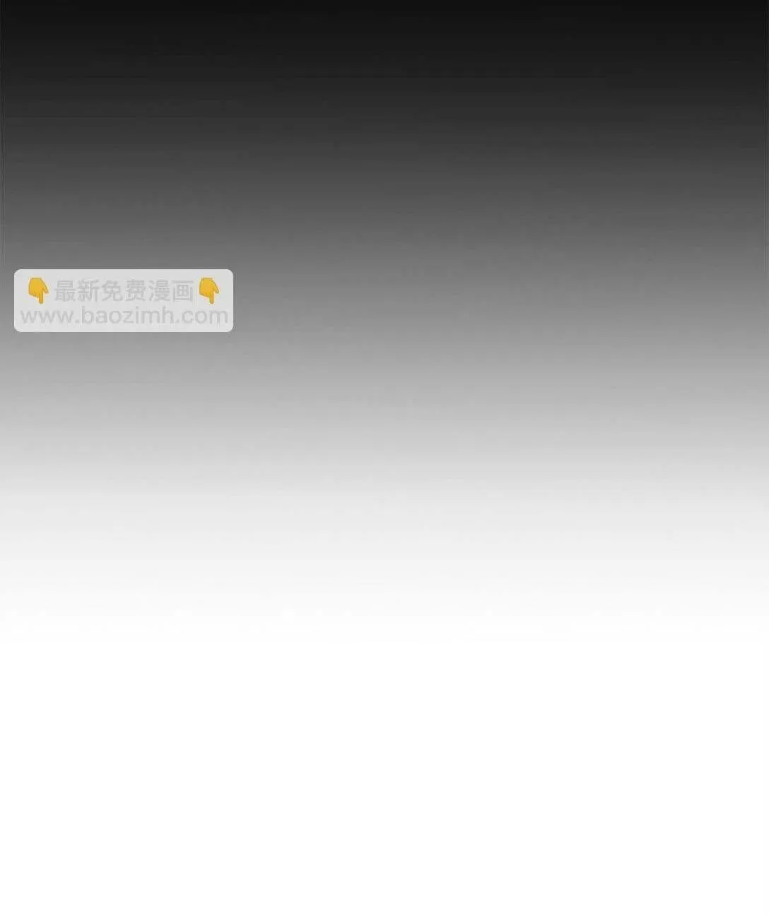 Bạn Trai Mãnh Hổ Của Hắn Chapter 34 Trang 40