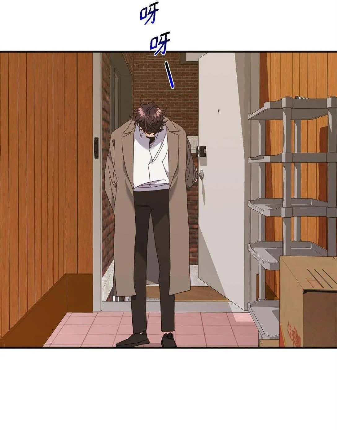 Bạn Trai Mãnh Hổ Của Hắn Chapter 34 Trang 42